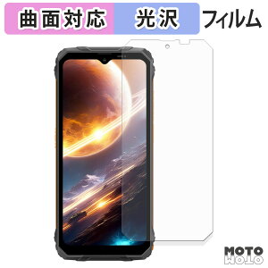 �y�|�C���g2�{�z �ی�t�B���� Blackview FORT 1 �t�B���� �ȖʑΉ� ����d�l ���{��