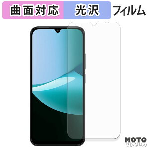 �y�|�C���g2�{�z �ی�t�B���� Xiaomi Redmi 15C �t�B���� �ȖʑΉ� ����d�l ���{��