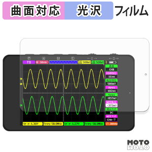 y|Cg2{z یtB ALIENTEK DS100 IVXR[v tB ȖʑΉ dl {