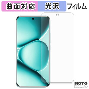 �ی�t�B���� Xiaomi REDMI Note 15 Pro+ �t�B���� �ȖʑΉ� ����d�l ���{��