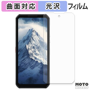 یtB OUKITEL WP56 tB ȖʑΉ dl {