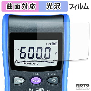 �y�|�C���g2�{�z �ی�t�B���� HIOKI �f�W�^���}���`���[�^ DT4221 / DT4222 / DT4223 / DT4224 �t�B���� �ȖʑΉ� ����d�l ���{��