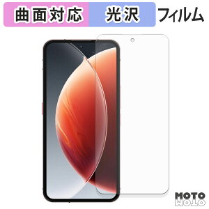 �ی�t�B���� OUKITEL WP210 �t�B���� �ȖʑΉ� ����d�l ���{��