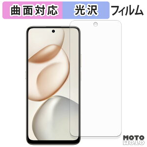 �y�|�C���g2�{�z �ی�t�B���� HONOR 400 Smart 5G �t�B���� �ȖʑΉ� ����d�l ���{��