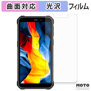 �ی�t�B���� OUKITEL WP32 �t�B���� �ȖʑΉ� ����d�l ���{��