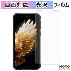 �ی�t�B���� OUKITEL G3 �t�B���� �ȖʑΉ� ����d�l ���{��