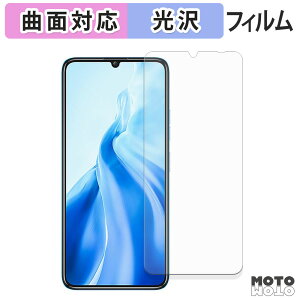 یtB OUKITEL C51 tB ȖʑΉ dl {