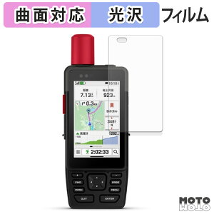 y|Cg2{z یtB GARMIN GPSMAP H1i Plus tB ȖʑΉ dl {