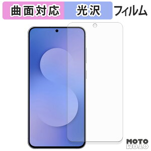 یtB Samsung Galaxy S25 FE tB ȖʑΉ dl {