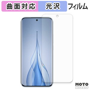 �y�|�C���g2�{�z �ی�t�B���� TECNO POVA Slim 5G �C���h�� �t�B���� �ȖʑΉ� ����d�l ���{��