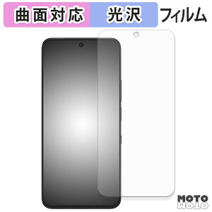 �ی�t�B���� TCL NXTPAPER 60 Ultra �t�B���� �ȖʑΉ� ����d�l ���{��
