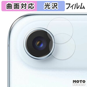 یtB Apple iPhone Air ( JY ) (2) tB ȖʑΉ dl {