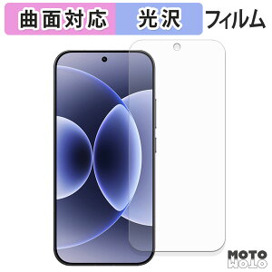 �ی�t�B���� Xiaomi 17 �t�B���� �ȖʑΉ� ����d�l ���{��