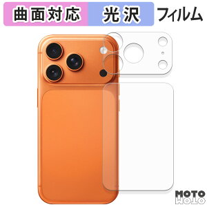 y|Cg2{z یtB Apple iPhone 17 Pro ( w / Jӕ ) tB ȖʑΉ dl {