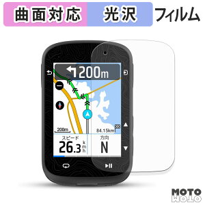 یtB COOSPO CS600 tB ȖʑΉ dl {