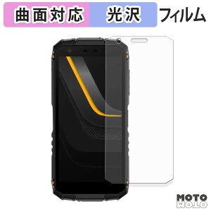 �ی�t�B���� DOOGEE Fire 3 Ultra �t�B���� �ȖʑΉ� ����d�l ���{��