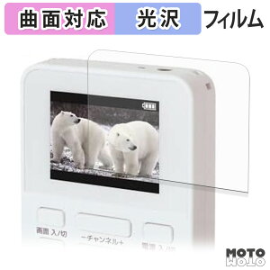 یtB GRANPLE YGTV2DC 2.0VdrZOTV tB ȖʑΉ dl {