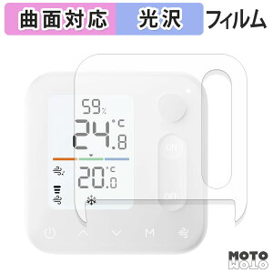 یtB SwitchBot xǗpl tB ȖʑΉ dl {