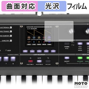 y|Cg2{z یtB KORG microKORG2 tB ȖʑΉ dl {