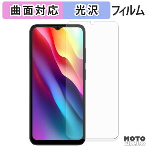 یtB DOOGEE NOTE56 tB ȖʑΉ dl {