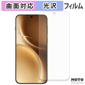 �ی�t�B���� vivo X300 Pro �t�B���� �ȖʑΉ� ����d�l ���{��