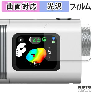 یtB Voice Caddie ( {CXLfB ) SL mini tB ȖʑΉ dl {