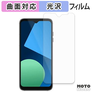 �ی�t�B���� Fairphone 4 �t�B���� �ȖʑΉ� ����d�l ���{��
