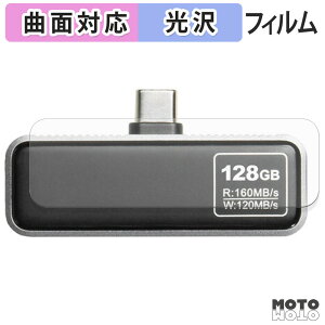 �y�|�C���g2�{�z �ی�t�B���� �T�����_�C���N�g 600-IPCLED �V���[�Y �t�B���� �ȖʑΉ� ����d�l ���{��