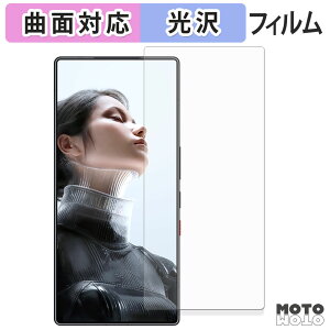 �ی�t�B���� ZTE nubia REDMAGIC 11 Pro / Pro+ ( �C���J���������� ) �t�B���� �ȖʑΉ� ����d�l ���{��