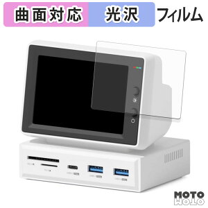 یtB Hagibis 3.5C` ~jPCj^[ X86 tB ȖʑΉ dl {