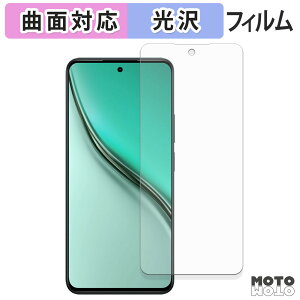 �ی�t�B���� realme P3 Lite 4G �t�B���� �ȖʑΉ� ����d�l ���{��