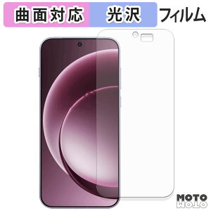 �ی�t�B���� OnePlus 15 �t�B���� �ȖʑΉ� ����d�l ���{��