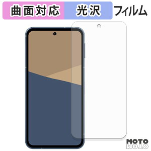 یtB SHARP AQUOS sense10 tB ȖʑΉ dl {