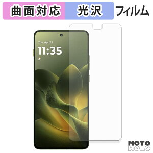 �ی�t�B���� motorola edge 70 �t�B���� �ȖʑΉ� ����d�l ���{��