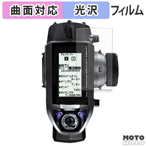�y�|�C���g2�{�z �ی�t�B���� Futaba �J�[�p���M�@ T4PM �t�B���� �ȖʑΉ� ����d�l ���{��