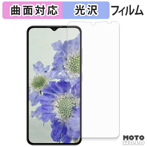 یtB OUKITEL C2 tB ȖʑΉ dl {