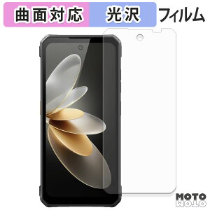 �ی�t�B���� FOSSiBOT F114 �t�B���� �ȖʑΉ� ����d�l ���{��