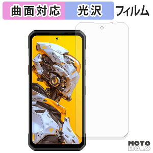 �y�|�C���g2�{�z �ی�t�B���� OUKITEL WP60 5G �t�B���� �ȖʑΉ� ����d�l ���{��