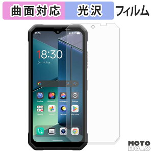 �ی�t�B���� Blackview FORT 2 �t�B���� �ȖʑΉ� ����d�l ���{��