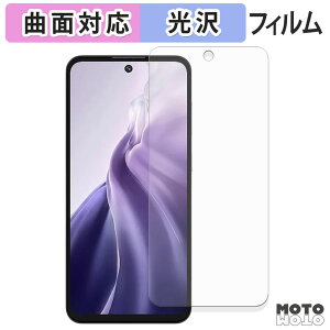 y|Cg2{z یtB OUKITEL C69 tB ȖʑΉ dl {