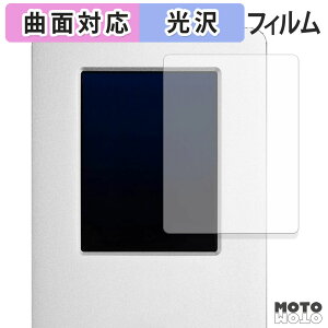 یtB OWC Guardian tB ȖʑΉ dl {