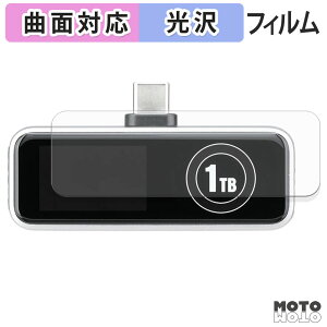 �ی�t�B���� �T�����_�C���N�g 600-IPCFAN �V���[�Y �t�B���� �ȖʑΉ� ����d�l ���{��