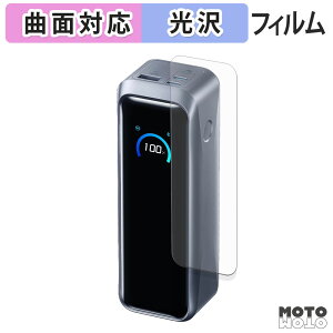 y|Cg2{z یtB Anker Prime Power Bank ( 20100mAh , 220W ) tB ȖʑΉ dl {