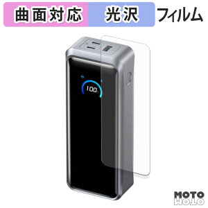 y|Cg2{z یtB Anker Prime Power Bank ( 26250mAh , 300W ) tB ȖʑΉ dl {