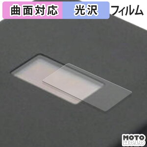 یtB Nextorage NX-PFS1PRO tB ȖʑΉ dl {