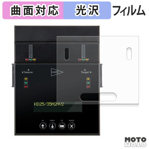 y|Cg2{z یtB Z`[ do M.2 NVMe V2 KD25/35M2NV2 tB ȖʑΉ dl {