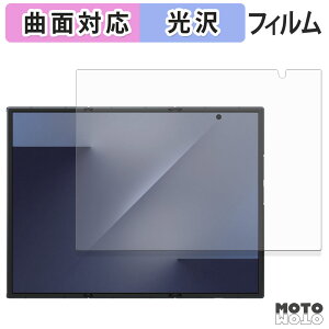 �ی�t�B���� Samsung Galaxy Z TriFold ( ���C���f�B�X�v���C ) �t�B���� �ȖʑΉ� ����d�l ���{��