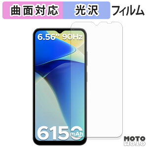 یtB DOOGEE Note56X tB ȖʑΉ dl {