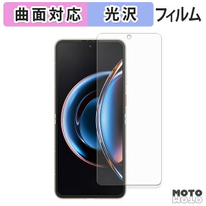 �ی�t�B���� ZTE nubia Flip 3 ( A505ZT ) ���C���f�B�X�v���C �t�B���� �ȖʑΉ� ����d�l ���{��