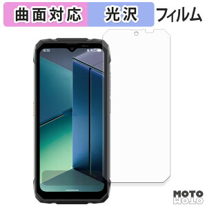 �ی�t�B���� Blackview ROCK 1 ( ���C���f�B�X�v���C ) �t�B���� �ȖʑΉ� ����d�l ���{��